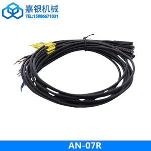 สวิตช์ไมโคร Jiayin รุ่น RSN3003 1A 5A SPDT ชิ้นส่วนแขนหุ่นยนต์พลาสติก เครื่องฉีดพลาสติก - Product Image 5