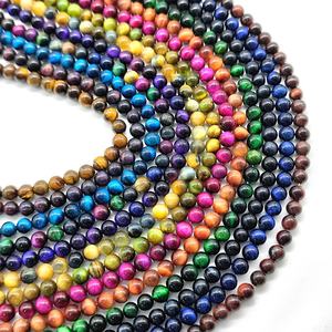 Cuentas de Piedra Natural de Alta Calidad de 8 mm, Piedras Sueltas de Ojo de Tigre de 6, 8 y 10 mm, Meteorito Checo, Piedra Preciosa - Product Image 1