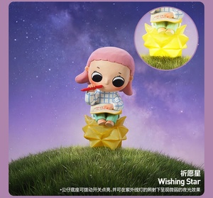 100% Original Nuevo Pop Mart Nyota We <span class=keywords><strong>Are</strong></span> All <span class=keywords><strong>Stars</strong></span> Series Figuras Caja Sorpresa Decorativa Regalo Misterioso Juguetes Coleccionables - Product Image 4