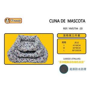 Cuccia per Cani Colorata con Fondo Antiscivolo, Set Tre Pezzi per Animali Domestici - Product Image 1