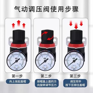 Chen Jing Qi Dong Pressure Regulator AR2000 G1/4 With Gauge Industrial Air Source Processor Pneumatic <b>Control</b> Valve - Product Image 3