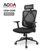 Fauteuil de bureau en maille avec soutien lombaire, dossier haut, chaise d'ordinateur pivotante, chaise de travail, chaise de bureau