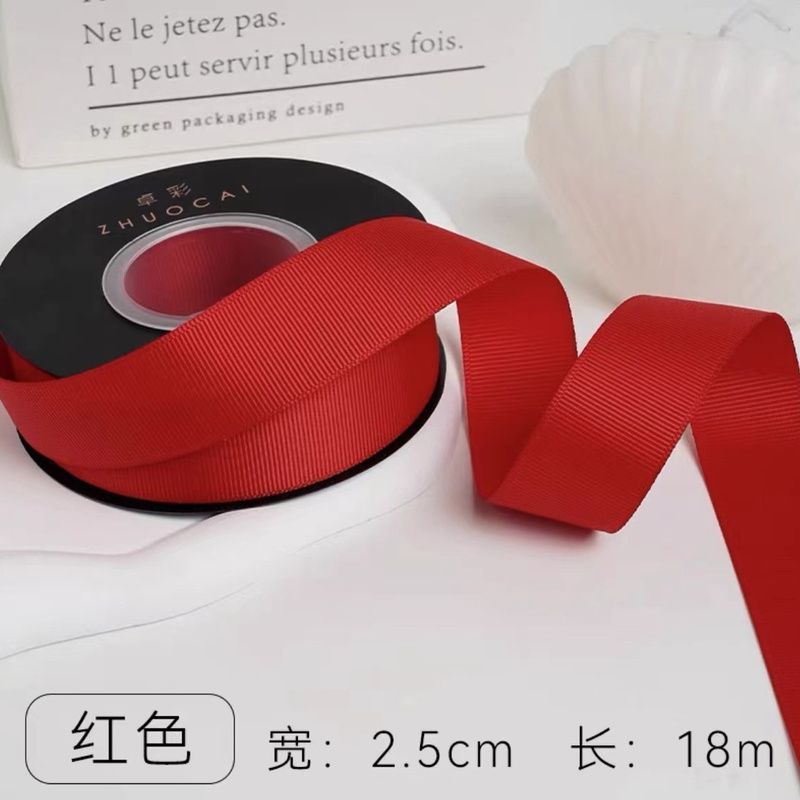 Red - width 2.5cm [length 18m ]