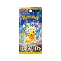 Cartes Pokémon Scarlet Violet TCG SV8 Super Electric Breaker Booster Japonais Surging Sparks Stellar Tera Pikachu