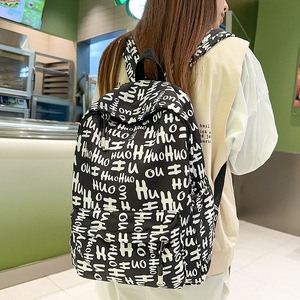 Unisex <b>Backpack</b> 18 In Geometric Pattern Adjustable Shoulders Interior Zipper Pocket Everyday Use - Product Image 5