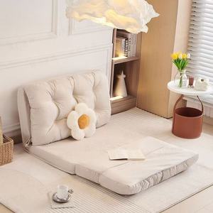 Household Single Person Bedroom Living Room Balcomy Lazy <b>Chair</b> - Product Image 2