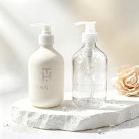 Botol Pompa Plastik PET Kosong Amber 300ml 500ml untuk Logo Kustom, Dispenser Lotion, Perawatan Kulit, Sabun Mandi, Sabun Cuci Tangan, Gel, Sampo