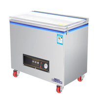 Machine de scellage de sacs en plastique alimentaire certifiée CE DZ-680, machine d'emballage sous vide pour particules de riz, grains de café, briques
