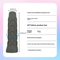 Housse de poignée en silicone haute élasticité pour raquettes de pickleball et de tennis - Sélection rigoureuse transfrontalière