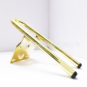 Gold U-shaped Furniture <b>Legs</b> 150MM180MM Heavy Duty Modern Design <b>For</b> Table Cabinet <b>Sofa</b> Bed - Product Image 1