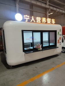 Mobile Food Truck Hot <b>Dog</b> Stand Mobile Kitchen Ice Cream Kiosk Hot <b>Dog</b> Cart With Grill And Deep Fryer Food Trailer - Product Image 4