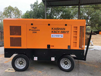 Compresseurs d'air à vis Kaishan personnalisés Risan, compresseur électrique de marque Kaiser, type portable KSCY-580/17