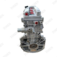 Auto Engine Systems 4 Cylinder 2AZ Engine Assembly for for for Previa-Used/New/Remanufactured