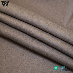 Высококачественная фактурная однотонная портьерная ткань — светло-коричневый светонепроницаемый материал для гостиной - Product Image 1