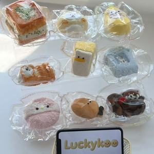 Squishy Food Toys Wholesale New Design Cheese Souffle Strawberry Cake Silicone Squishy Toy Stress Relief <b>Ball</b> Taba <b>Squeeze</b> - Product Image 6