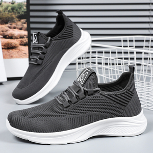 Fabricants chinois de chaussures personnalisées, logo de designer, baskets décontractées respirantes pour hommes, chaussures de basket personnalisées à la mode pour hommes - Product Image 5