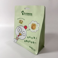 Sachet Mylar à fond plat 8 côtés, personnalisé, couleurs assorties, pour aliments pour animaux, en plastique PE, résistant à l'humidité, avec fermeture éclair, pochette autoportante pour sucre