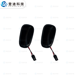 Dengdi Technology LED Turn Signals PZ615 for Vauxhall Cars 1998-2009 <b>ABS</b> Material Side Lights Replacement Parts - Product Image 2