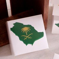 Caja de regalo del Día Nacional de Arabia Saudita Festival de Oriente Medio Impresión Mapa de Arabia Saudita Caja de dulces