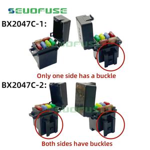 4 yollu Mini bıçak tipi sigorta tutucu terminal pimi ve sigortalar olmadan BX2047C-1 BX2047C-2 In-line sigorta kutusu - Product Image 6