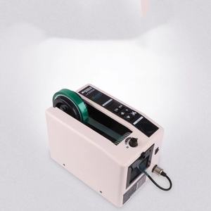 Dispensador de Cinta Adhesiva Automático Personalizado A1308 <span class=keywords><strong>Autotec</strong></span> M-1000S, Set de Papelería Escolar con Máquina de Cinta Automática - Product Image 2