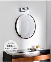 Lumière LED pour miroir, salle de bain, éclairage de dressing, applique murale, lumière moderne et simple pour armoire à miroir, sans perçage