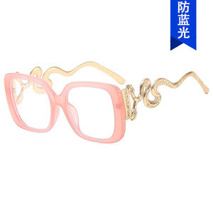 Specchio Quadrato con Cornice Grande Stile Serpente, Specchio Piatto con Telaio Completo, Novità 2025 Anti-Luce Blu, Stile Retrò Europeo e Americano per Feste Femminili - Product Image 5