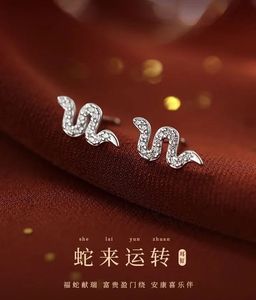 Boucles d'oreilles en diamant naturel Xinfly 0,10 CT, forme serpent, or véritable 18 carats, bijoux élégants et luxueux - Product Image 2