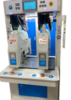 Machine de moulage 3D pour empeignes de bottes, machine de formage et de sertissage 3D pour empeignes de chaussures