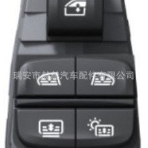 สวิตช์กระจกไฟฟ้าบีเอ็มดับเบิลยู 730 61319352183 สำหรับเปลี่ยนซ่อมพลาสติก ABS - Product Image 1
