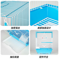 Cages portables en fil d'acier massif pour oiseaux et chats avec plateau en plastique, design respirant pour usage intérieur/extérieur