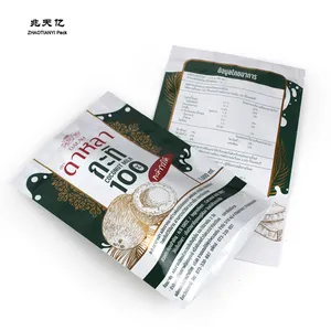 Manufacturers direct custom resealable stand up zipper flat bottom zipper bags for cacao coffee bean cardamom black pepper
