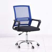 Chaise de bureau exécutive moderne pivotante à 360 degrés avec base en acier, hauteur réglable, tissu pour la maison, le bureau et l'hôtel