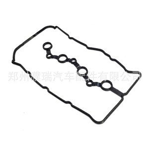 ปะเก็นฝาครอบวาล์วฮุนได 224412G100 สำหรับ IX35 อะไหล่ซ่อมหัวสูบ - Product Image 2