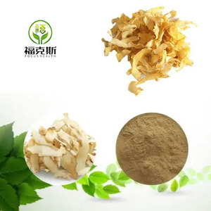 100% शुद्ध प्राकृतिक चीनी yu Zhu अर्क 10:1 20:1 पॉलीगोनाटम आडोरेटम जड़ निकालने पाउडर - Product Image 1