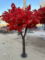Nouvel Arbre de Cerisier Artificiel Haut de Gamme Bagang, 2,4 m, Réaliste, Écologique, Grand Modèle d'Intérieur Rose pour Maison, École, Fête, Pâques