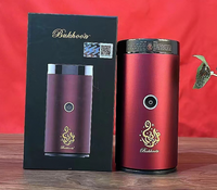 Diffuseur d'Encens Électrique Portable Nouveau, en Métal, pour Voiture Arabe, Brûleur de Bakhoor Oud Aromatique, Kit Logo Personnalisable, Vente en Gros