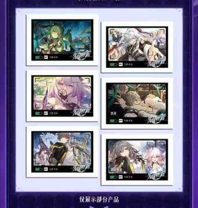 Tarjetas Coleccionables de Honkai Star Rail al por Mayor, Tarjetas de Anime Desprendibles, Juego de Cartas, Regalos para Niños - Product Image 4