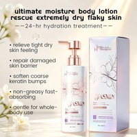 Lotion hydratante pour tout le corps, lotion pour une peau douce, lotion raffermissante pour le corps, lotion pour le modelage du corps, ODM OEM personnalisé