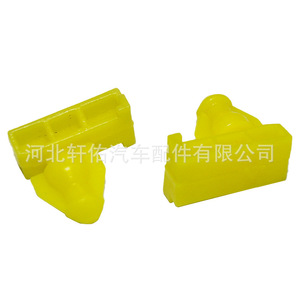 Xuanyou Auto Parts <b>Car</b> Mudguard Sealing <b>Clips</b> 76847-JG00A 76882-JG10A For Nissan Infiniti Replacement Repair - Product Image 1