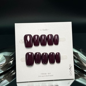 Handmade Press on Nails 10pcs Luxury <strong>Grape</strong> Purple Acrylic False Nails Salon Quality Reusable Solid Color Stick on Nails - Product Image 1