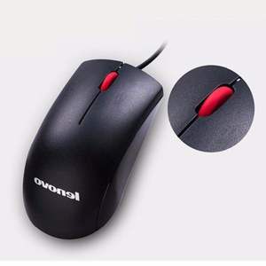 Lenovo M120 <strong>Pro</strong> USB Wired Optical Mouse LED Backlit 3D Mini <strong>Wheel</strong> in Stock - Product Image 3