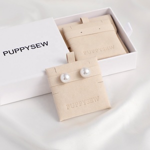 กระเป๋าใส่เครื่องประดับกำมะหยี่สีชมพูพีช PUPPYSEW พร้อมแผ่นไมโครไฟเบอร์ด้านใน กระเป๋าใส่เครื่องประดับแบบกระดุมแป๊ก พร้อมแผ่นรองด้านใน กระเป๋าใส่สร้อยคอ - Product Image 5