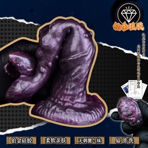 ของเล่นทางเพศรูปทรงไข่ขนาด 9 นิ้ว สำหรับผู้หญิงและผู้ชาย - Product Image 4