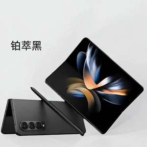 Venta al por Mayor de Fábrica: Teléfono Inteligente Android Fold3 256G de Alta Calidad, 4G Activado, Artículos Nuevos Sin Usar - Product Image 3