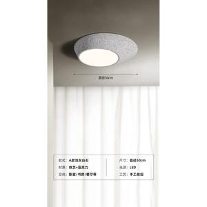 Plafonnier LED AC de style Wabi-Sabi moderne, minimaliste nordique, design unique et créatif pour chambre à coucher - Product Image 3