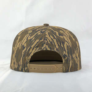 หมวกกีฬาแบบปรับได้ลายพรางปีกแบนแบบย้อนยุคของผู้ชาย256เวียดนามหมวกคนขับรถบรรทุกลายพรางสำหรับกีฬากลางแจ้งในฤดูร้อน - Product Image 6