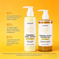 Ensemble de soins corporels au curcuma et à la vitamine C : Lait corporel, Savon éclaircissant, Gommage exfoliant, Gel douche