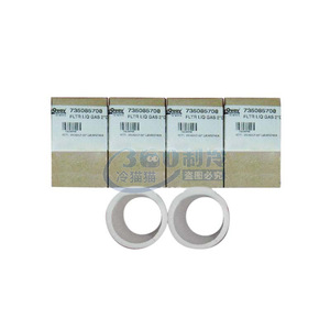 ไส้กรองน้ำมัน McVell รุ่น 735085708 ขนาด 10 ไมครอน สำหรับเครื่องแยกน้ำมันและน้ำ - Product Image 3