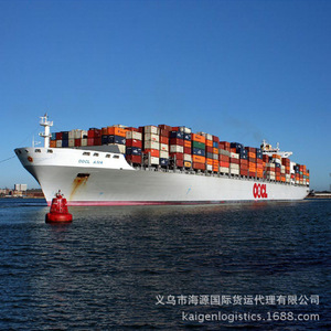 บริการขนส่งสินค้าทางทะเลแบบ LCL Express จากจีนไปสิงคโปร์ จัดส่งถึงหน้าประตูบ้าน จากท่าเรืออี้หวู่และหนิงโป - Product Image 1